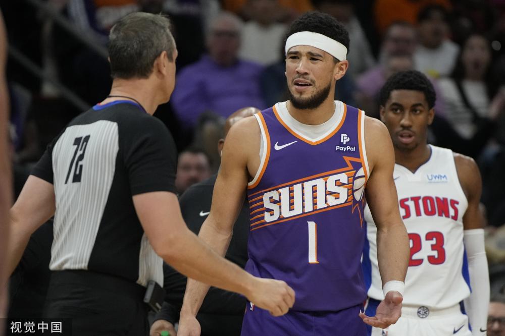 制张本智和 制张本智和